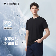 拇指白小T【冰玉T】25夏季新品涼感男士短袖t恤男圓領(lǐng)情侶白小丅一代t恤 男款-墨黑 M