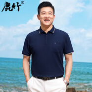 鹿竹真口袋爸爸夏裝中年男士絲光棉短袖t恤夏季涼感上衣服休閑polo衫 深藍(lán) M (170) 建議115斤-135斤