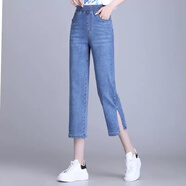 憶思減彈力牛仔八分褲女2025年夏季薄款高腰顯瘦大碼女裝清涼七分直筒褲 藍(lán)色 L 建議/105-120斤