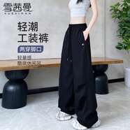 雪茜曼刺繡工裝褲女2025早秋薄款休閑百搭速干戶(hù)外登山傘兵直筒休閑褲