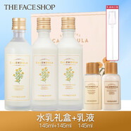 菲詩(shī)小鋪（THE FACE SHOP）菲詩(shī)小鋪金盞花水乳套裝保濕補(bǔ)水秋冬媽媽護(hù)膚品女 14送3件禮水+乳+乳
