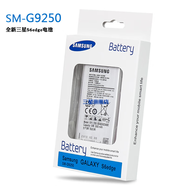三星三星S6電池原裝 s6edge+ G9200 G9250 G9280手機 s6ege原廠正品 2600mAh 三星  S6 edge 電池+品牌后蓋【下單備注顏色】+拆機工具