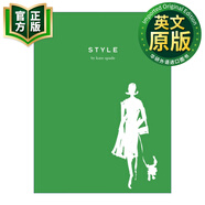 風(fēng)格 英文原版 Style 凱特絲蓓 精裝 英文版 Spade, Kate 9780743250672
