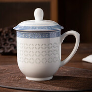 陶相惠景德鎮(zhèn)陶瓷茶杯帶蓋泡茶杯辦公室水杯會(huì)議杯子青花玲瓏瓷茶杯送禮