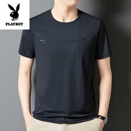 花花公子（PLAYBOY）高檔桑蠶絲短袖t恤男士2025新款圓領(lǐng)體恤衫夏季薄款半袖男上衣T恤 短袖711藏青 M 165建議90-120斤