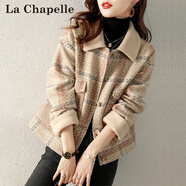 拉夏貝爾（La Chapelle）短外套女裝新品2025年春秋新款韓版毛呢大衣小個子外套風(fēng)衣上衣女 淺黃色 L