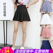歐貝汐百褶裙女裙子春夏春秋冬季半身裙學(xué)院風(fēng)冬裙A字學(xué)生黑色短裙 黑色 S