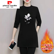 皮爾卡丹（pierre cardin）買一送一加絨加厚雙面德絨女士打底衫秋冬時(shí)尚大碼體恤裙保暖上衣 黑色(蘭花)保暖德絨 2XL 建議(135-145斤)