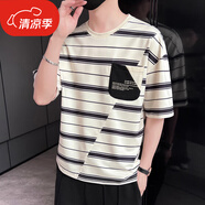 森馬（Semir）新款男士潮流條紋t恤夏季潮牌圓領(lǐng)短袖體恤時(shí)尚男裝上衣寬松半袖 Z505米白色 M 【90-110斤】