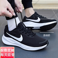 耐克（NIKE）正品跑鞋男夏季新款REVOLUTION7WIDE運(yùn)動鞋網(wǎng)面跑步鞋官方旗艦正 FB8501-002/主圖款/加寬鞋型 40