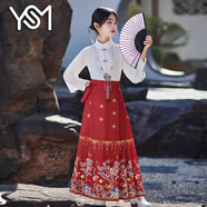 翊尚美兒童馬面裙子女童漢服夏季公主裙套裝六一兒童節(jié)表演服裝連衣裙 大紅色噴金馬面裙+長袖上衣+項鏈 140 【推薦身高135-144cm】