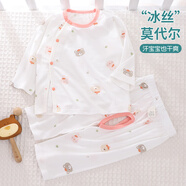 小三月新生嬰兒兒衣服夏薄款冰絲莫代爾a類(lèi)男女寶寶夏天空調服分體夏裝 D183-S和D183-K兔和熊 66 cm 建議10-15斤