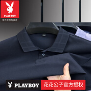花花公子（PLAYBOY）2025新款夏季男裝短袖POLO衫翻領(lǐng)T恤純棉商務(wù)休閑半袖上衣體恤衫 官方店品牌深藏藍(lán) XL 52:【140到155斤】