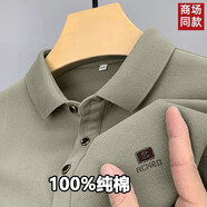 以純（YISHion）A21純棉男士夏季短袖T恤商務(wù)翻領(lǐng)半袖體恤中年休閑寬松P 綠色【Z標(biāo)】 M (建議100-120斤)
