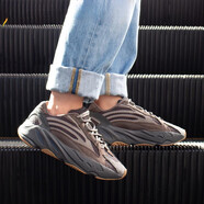 阿迪達斯Yeezy700V2晶洞寶藏咖啡椰子老爹鞋EG6860 EG6860 38  38