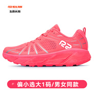 R2 REAL RUNR2跑鞋店輕便緩震運(yùn)動(dòng)鞋云跑鞋跳室內(nèi)跳繩鞋瑜伽鞋女款 熒光紅(偏小建議選大一碼) 38.5
