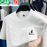 卡帝樂(lè )鱷魚(yú)短袖T恤男士圓領(lǐng)t恤新款薄爸爸裝寬松男裝半截袖體恤純色父上衣 短袖2515白色 M 165/48/95斤-100斤