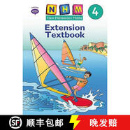 【2-3周達】New Heinemann Maths Year 4, Extension Textbook