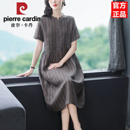 皮爾卡丹2025新夏亞麻連衣裙女高級(jí)名媛輕奢中長(zhǎng)裙寬松顯瘦減齡裙子 灰條紋 S