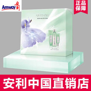 安利安利雅姿煥活系列護(hù)膚品潔面補(bǔ)水煥活緊致新生塑顏面霜保濕滋潤 【雅姿平衡方案套裝】潔面+水=乳