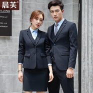 晨芙職業(yè)西服套裝男女商務(wù)正裝售樓部西裝外套物業(yè)工裝客服經(jīng)理工作服 (女)藏青西服+半裙 XL