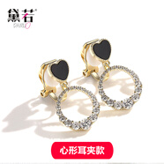 黛若心形高級感耳環(huán)復古港風(fēng)耳夾女無(wú)耳洞耳飾顯瘦耳釘實(shí)用送女友禮物 無(wú)耳洞耳夾【三角軟墊耳夾】