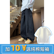 Shelley Jones彎刀牛仔褲男秋冬季加絨潮牌美式復古闊腿褲子寬松直筒水洗工裝褲 黑色+白色短袖 M [建議90-110斤]