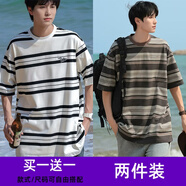 威覺(jué)（WEIJUE）【買(mǎi)一送一 包郵】港風(fēng)短袖t恤男夏季寬松體恤情侶裝休閑五分袖 T2543白+T2531灰色 XL