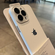 赫豹ins風(fēng)適用蘋果15手機(jī)殼新款iphone16promax荔枝皮紋理13全包鏡頭12防摔11高級男女14promax高顏值 【純白色】荔枝紋自帶鏡頭膜 帶標(biāo) iPhone 16 pro