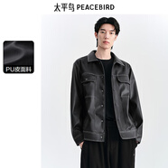 太平鳥男裝PU皮夾克明線茄克翻領(lǐng)外套 黑色2（合體） L
