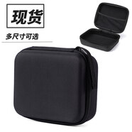 適用猛犸麥克風(fēng)m1收納包紐扣麥克風(fēng)套無線麥克風(fēng)包lark mix收納盒 2F（16*11*7厘米）