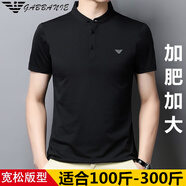 ARMANI EXCHANGE阿瑪尼高端免燙2025桑蠶絲短袖t恤男襯衫領(lǐng)冰.絲男加肥加大polo 立領(lǐng)黑色 XL 175 145-165斤
