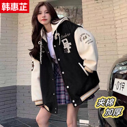 韓惠芷美式復古加厚棒球服外套女春秋新款韓版寬松百搭學(xué)生夾克機車(chē)風(fēng)潮 A44黑色冬款 【夾棉加厚】 XL 【建議125-150斤】