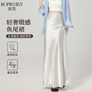 帛芮半身裙女春夏款醋酸氣質緞面光滑垂墜感顯瘦包臀魚尾裙