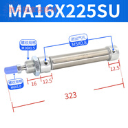 亞德客（AIRTAC）小型迷你氣動氣缸不銹鋼MA16X25X50X75X100X125X MA16X50SCA擺尾 MA16X225SU平尾附磁型
