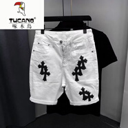 啄木鳥（TUCANO）夏季薄款潮牌十字架印花拼皮牛仔短褲男士韓版修身小腳五分中褲子 J2118白色 30