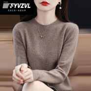 FYVZVL100%羊毛衫女2025新款秋冬圓領(lǐng)毛衣女寬松純色羊毛絨針織打底衫 原絨駝 L (建議110-120斤)