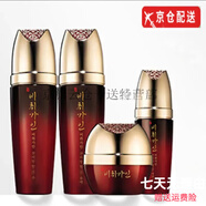 翡翠佳人（BICHIGAIN） 韓國(guó)官i方活力套盒正裝千秒芳爽膚水乳寶鍛禮盒洗面奶旗艦護(hù)膚品 活力水+乳液+面霜+精華