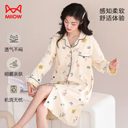 貓人【防螨抗菌純棉】女士睡裙女帶胸墊碎花開(kāi)衫大碼家居服杏色 XL