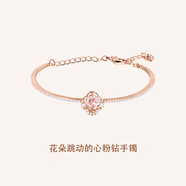 施洛華送女友畢業(yè)季禮物跳動(dòng)的心氣質(zhì)時(shí)尚吊墜鎖骨項鏈 花朵跳動(dòng)的心粉鉆手鏈