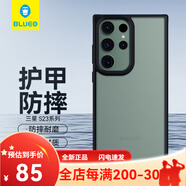 藍(lán)猩先生 適用于三星s24手機(jī)殼 Galaxy S24保護(hù)套護(hù)甲超薄防摔防ultra 三星s23ultra