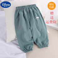 迪士尼（Disney）兒童棉麻燈籠褲春秋季防蚊褲嬰幼兒男女寶寶空調褲沙灘休閑長(cháng)褲 麻棉長(cháng)褲 綠 100建議85-95cm/23-28斤