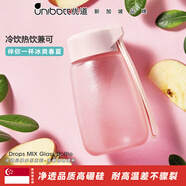 優(yōu)道玻璃杯防炸玻璃水杯高硼硅耐熱酸奶高顏值女小清新小巧便攜杯子 煙粉 380ml 1只