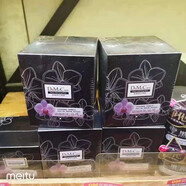 oeny欣蘭多媚卡Blackburn深層清潔面膜500G黑里透白 小凍膜225g