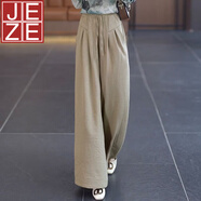JEZE冰絲皺闊腿七分褲女24夏季新款高腰垂感韓版休閑褲寬松薄款裙褲女 卡其色長褲 冰絲皺高個(gè)子闊腿褲 XL 114-134斤