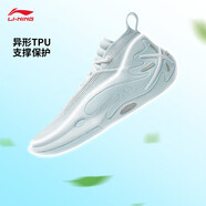 李寧（LI-NING）韋德之道11 白熱丨籃球鞋男鞋新款輕盈耐磨比賽鞋 淺晴藍(lán)-27 42