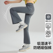 ASK JUNIOR2025秋款女童褲子UPF50+防曬褲吸濕速干高彈瑜伽褲微喇打底褲