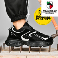 西域駱駝（VANCAMEL）勞保鞋男款2025年夏季防砸防刺穿工作輕便老保透氣老保男鞋鋼包頭 黑色【防砸防刺穿】經(jīng)典四季款情 41
