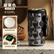 塔馳密司 TOUCH MISS智能保溫杯便攜式隨手杯316不銹鋼隨行杯子精致咖啡杯 曜黑色