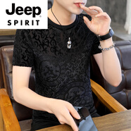 JEEP SPIRIT夏季短袖T恤男潮流時尚打底鏤空薄款帥氣冰絲半袖暗花圓領(lǐng)體恤衫 龍圖騰9010短袖 M